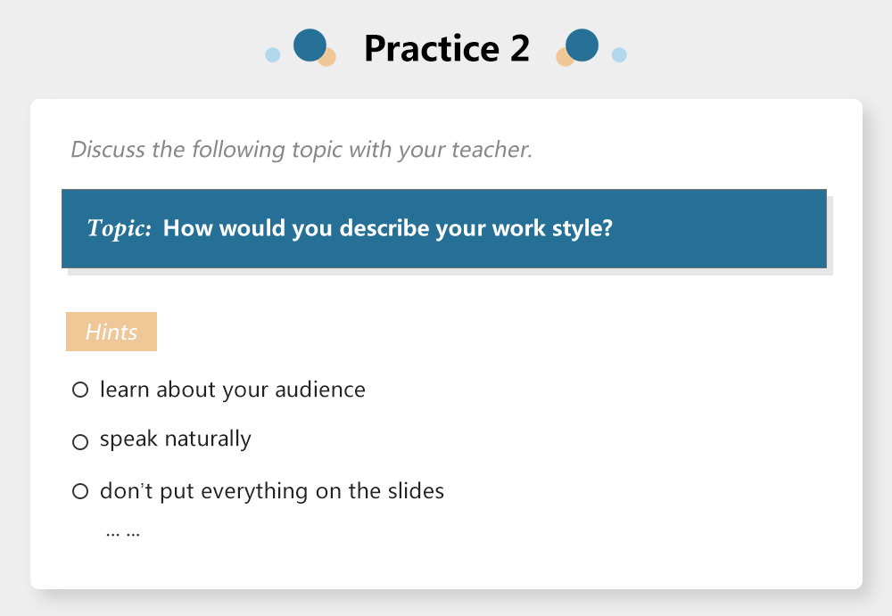 商務(wù)英語(yǔ)口語(yǔ)培訓(xùn)