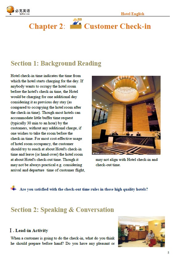 酒店英語(yǔ)口語(yǔ)培訓(xùn)