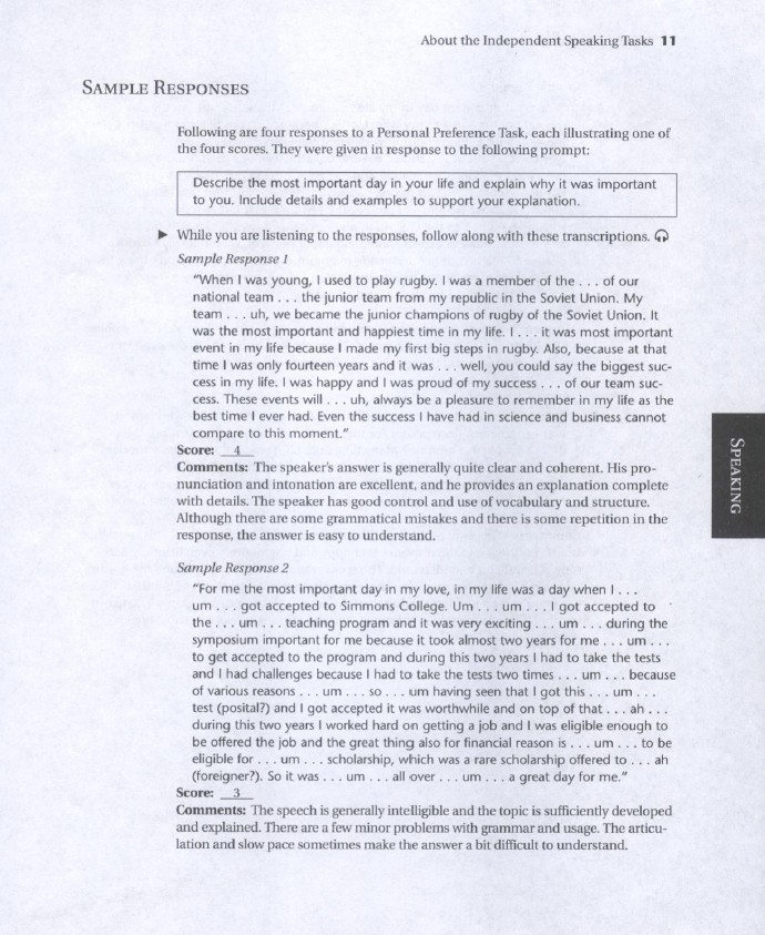 雅思口語(yǔ)在線(xiàn)學(xué)習(xí)