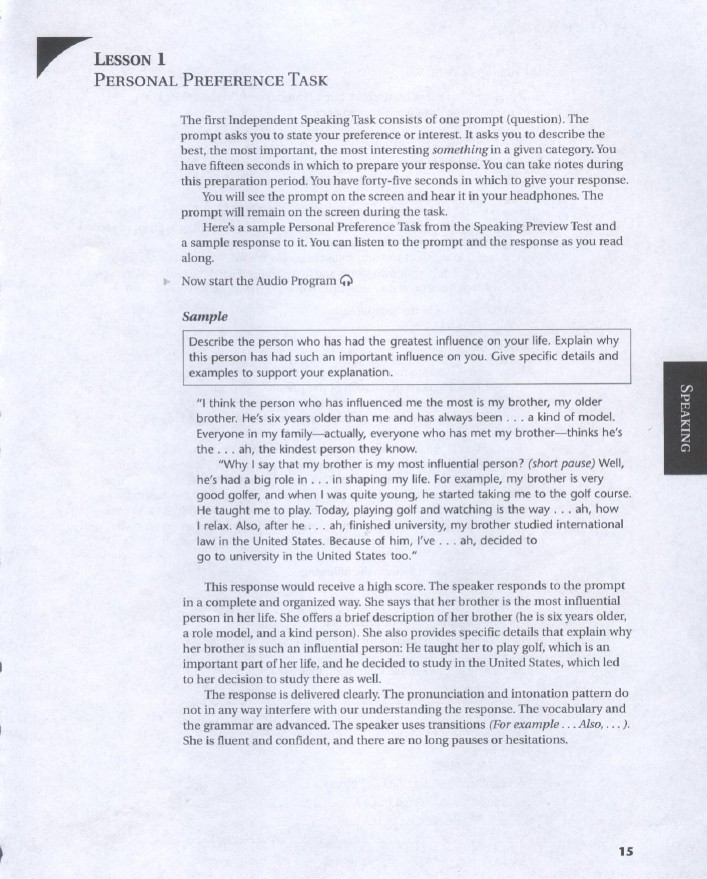 雅思口語(yǔ)在線(xiàn)學(xué)習(xí)