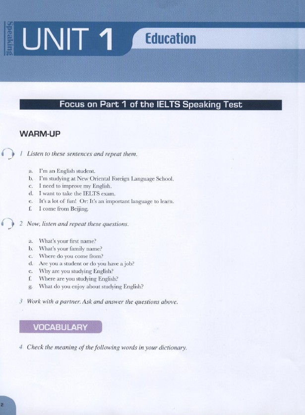 雅思口語(yǔ)在線(xiàn)學(xué)習(xí)