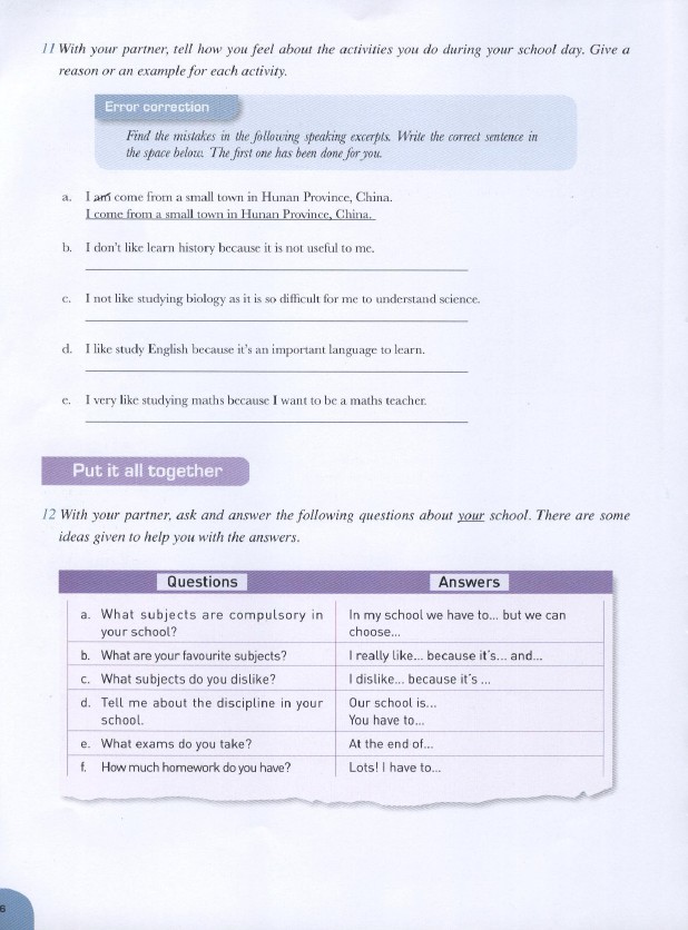 雅思口語(yǔ)在線(xiàn)學(xué)習(xí)