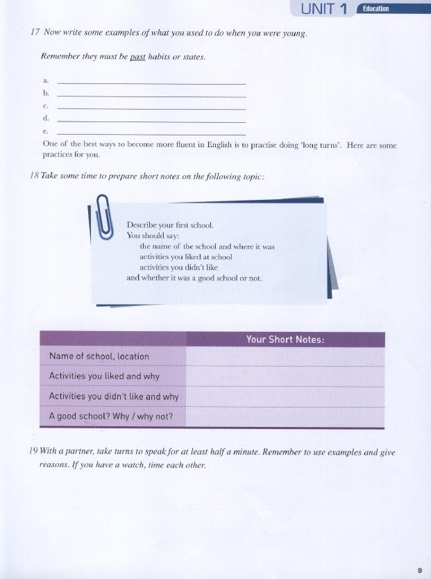 雅思口語(yǔ)在線(xiàn)學(xué)習(xí)