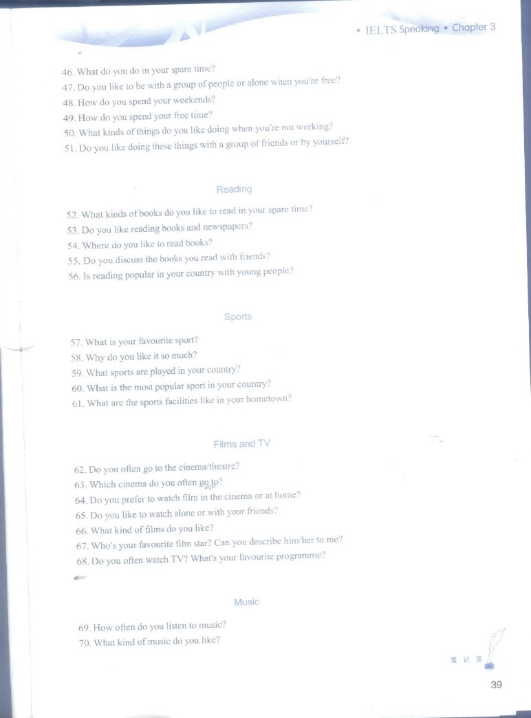 雅思口語(yǔ)在線(xiàn)學(xué)習(xí)