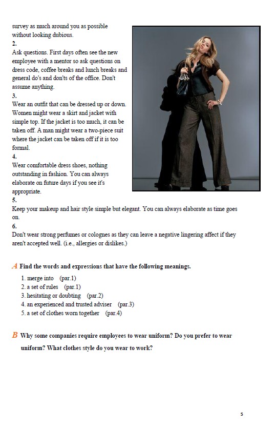 職場英語口語培訓(xùn)