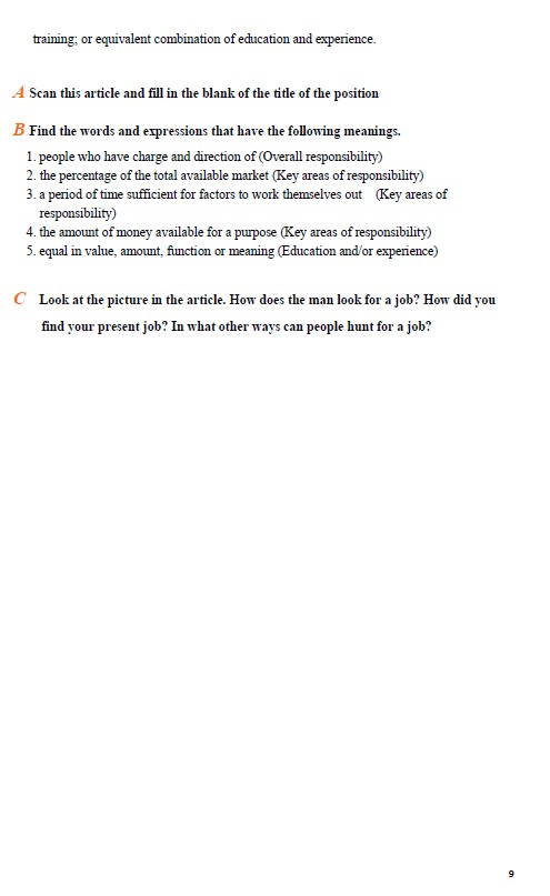 職場英語口語培訓(xùn)