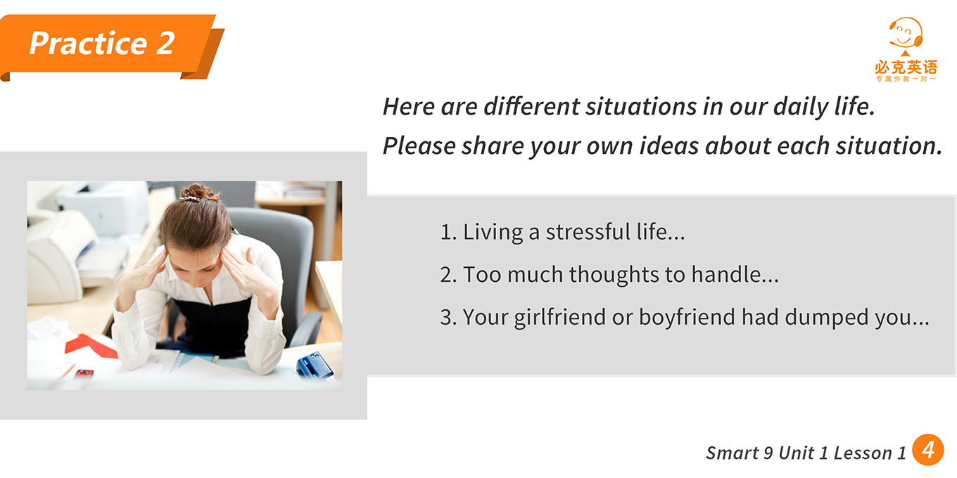 零基礎(chǔ)英語在線學(xué)習(xí)