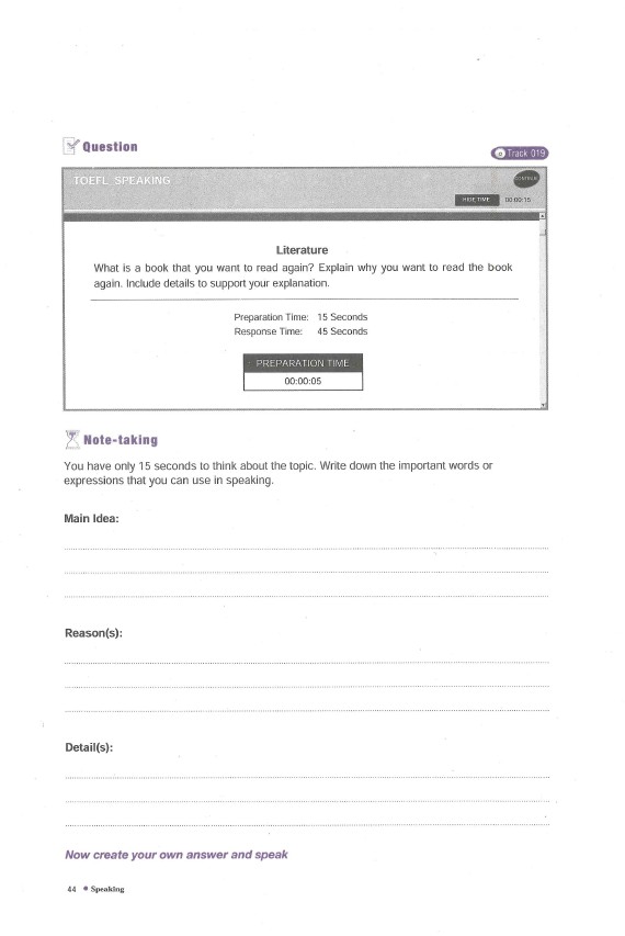 托福口語(yǔ)在線培訓(xùn)