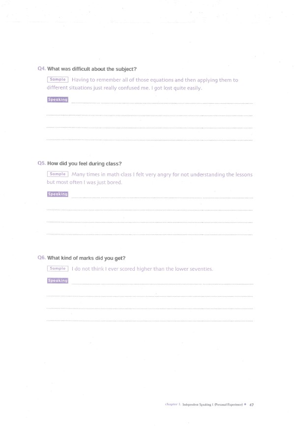 托福口語(yǔ)在線培訓(xùn)