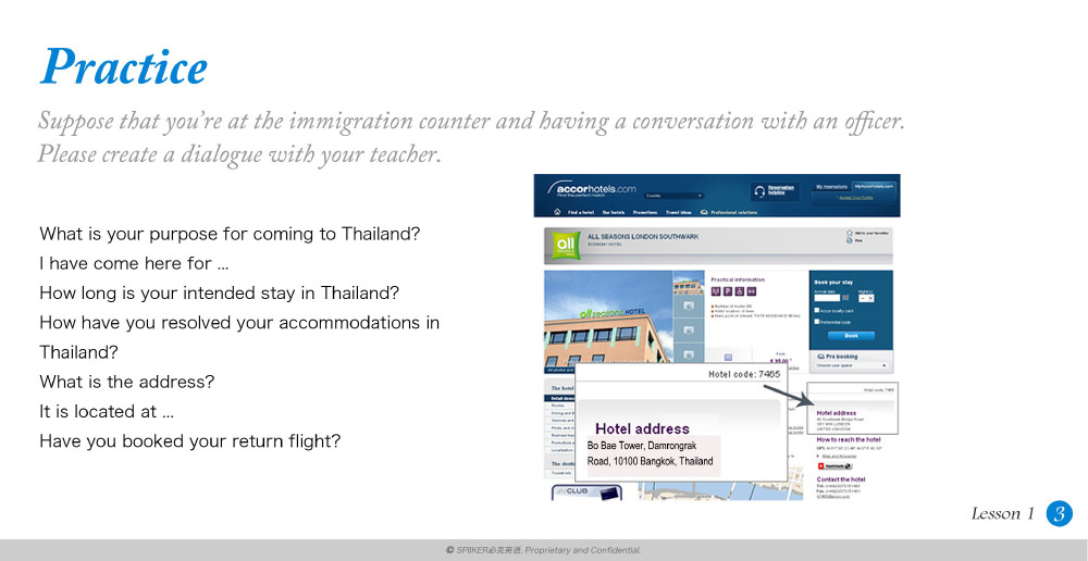 旅游英語口語培訓