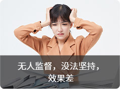 在線英語(yǔ)培訓(xùn)