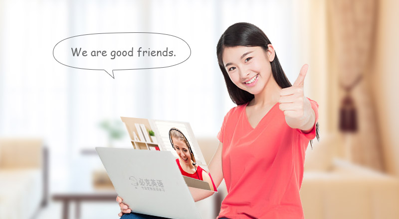 在線一對一外教