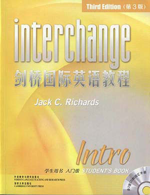 劍橋英語培訓(xùn)