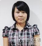 必克英語(yǔ)助教