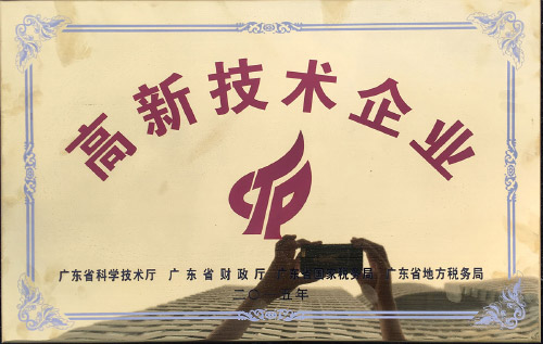 英語(yǔ)外教一對(duì)一-優(yōu)秀培訓(xùn)機(jī)構(gòu)